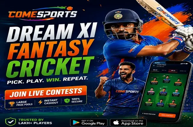 Hero11 (hero11) fantasy cricket & matchday visual 1